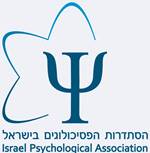 טיפול פסיכולוגי